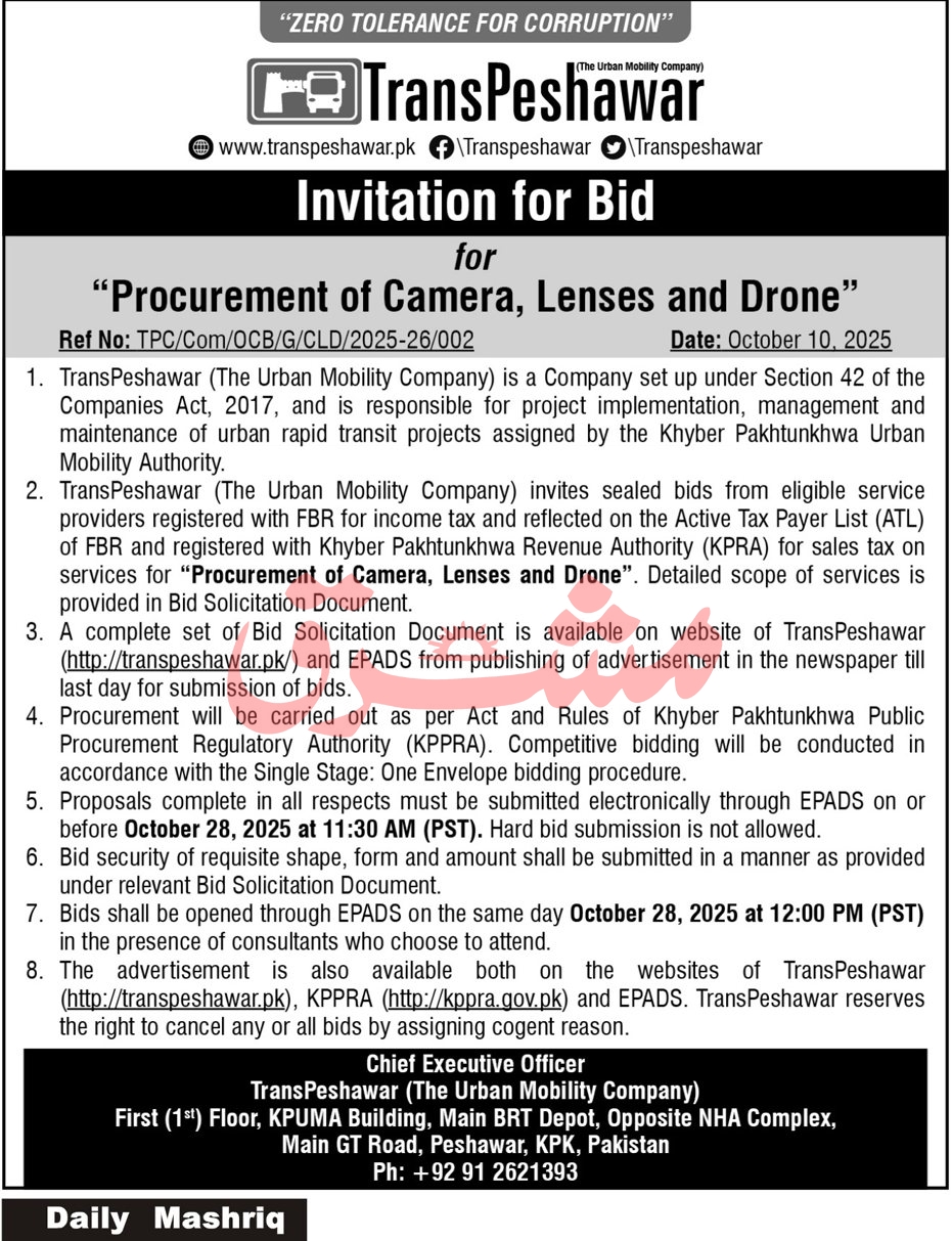 TransPeshawar Tender Notice